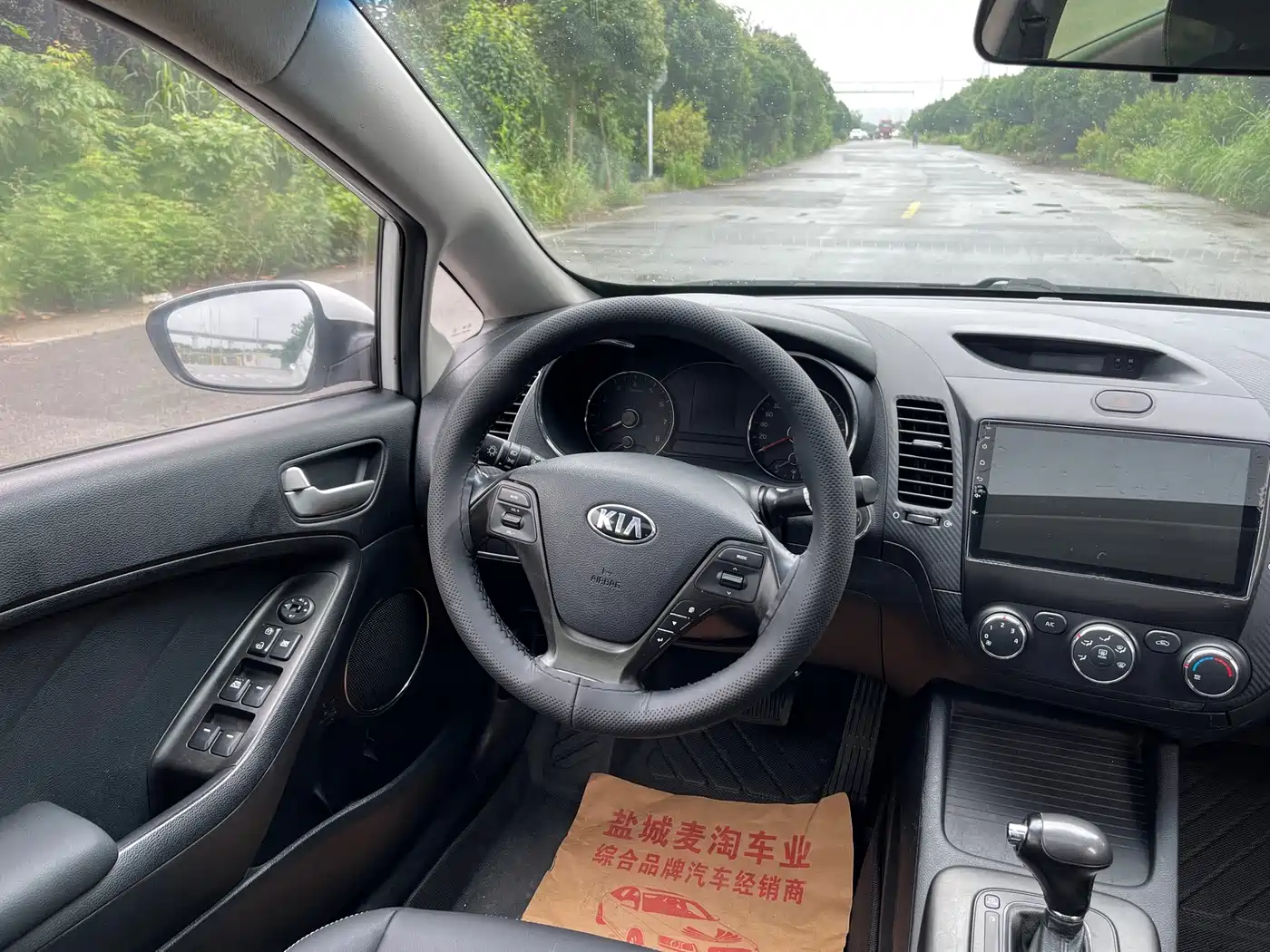 Kia K3 2013 2013 1.6L Automatic GLS