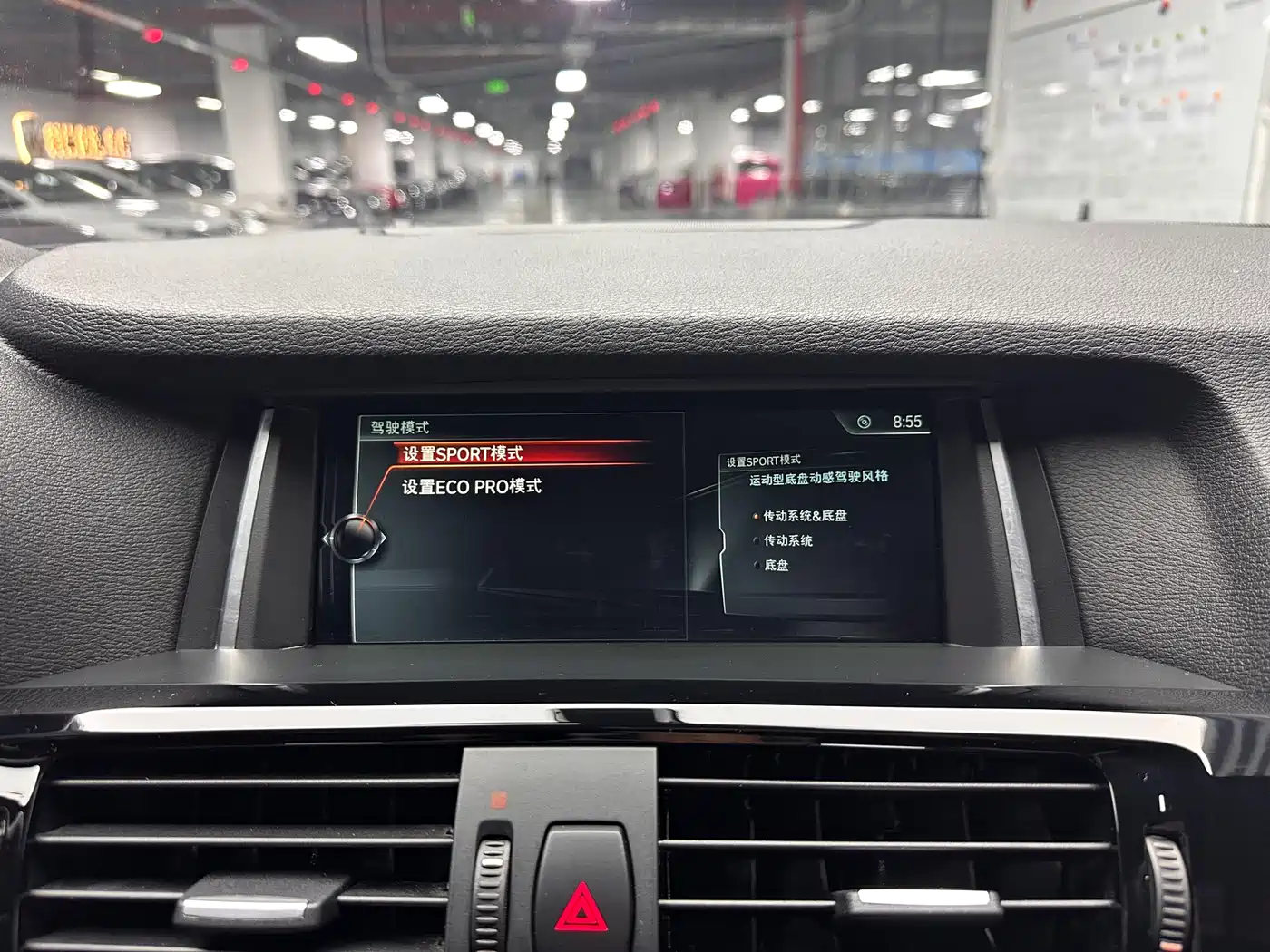 BMW X4 2014 xDrive28i M Sport фото 26