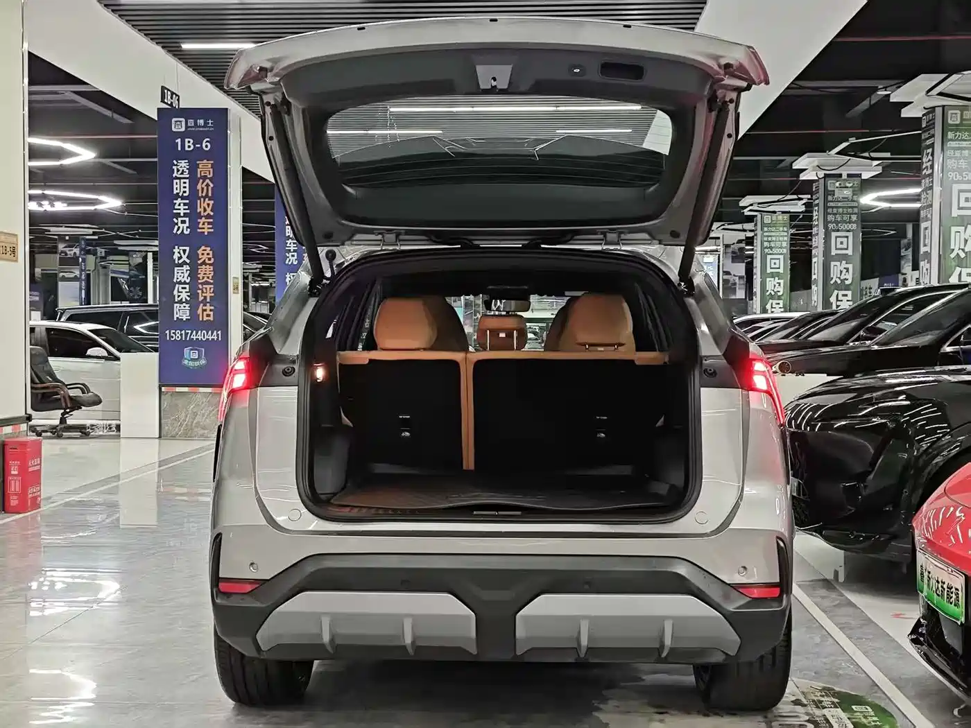 GEELY GALAXY GALAXY L7