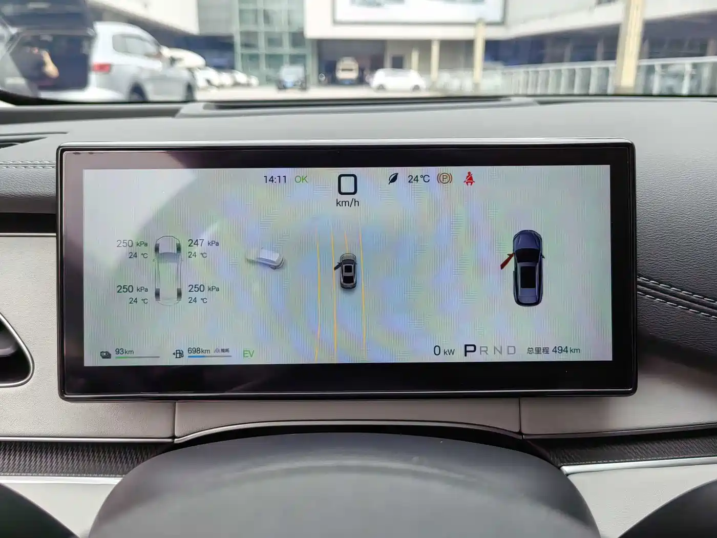 BYD Seal 06 DM-i Touring 2026