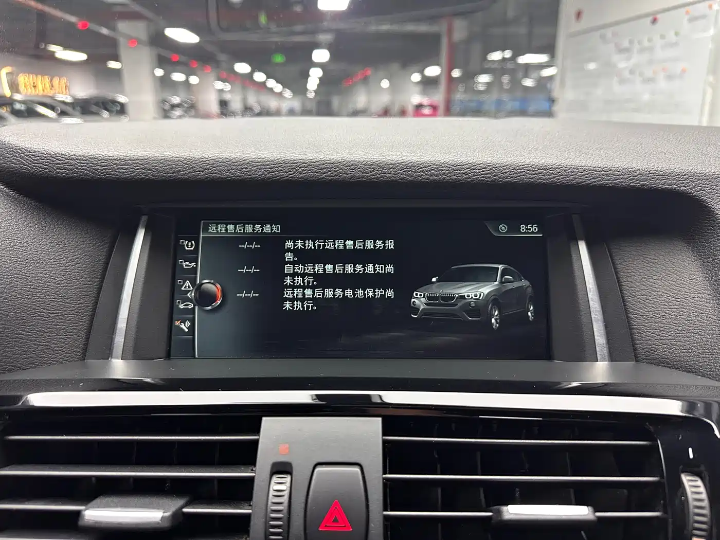 BMW X4 2014 xDrive28i M Sport фото 30