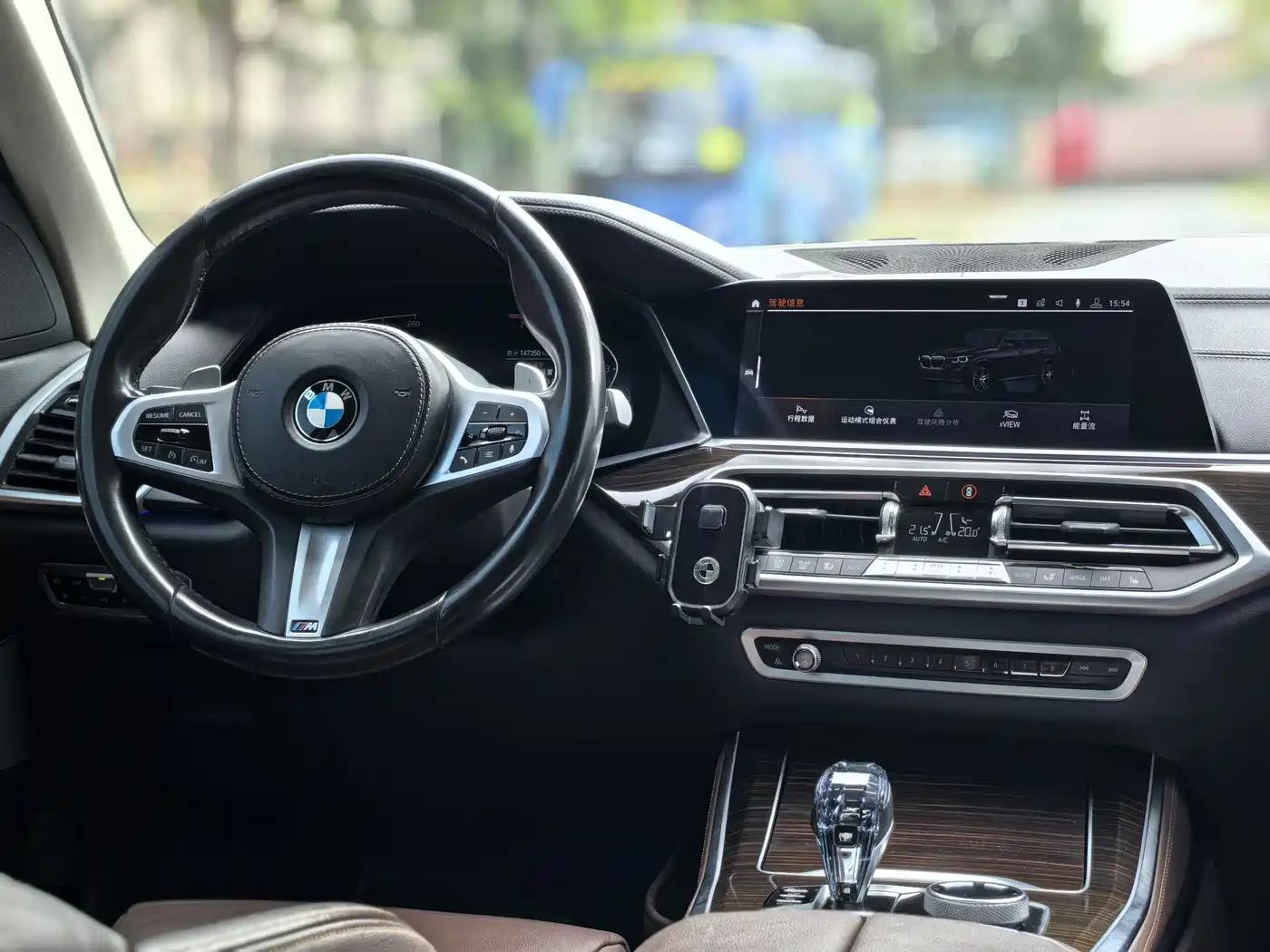 BMW X5 (Import) 2020 xDrive40i M Sport Package фото 10