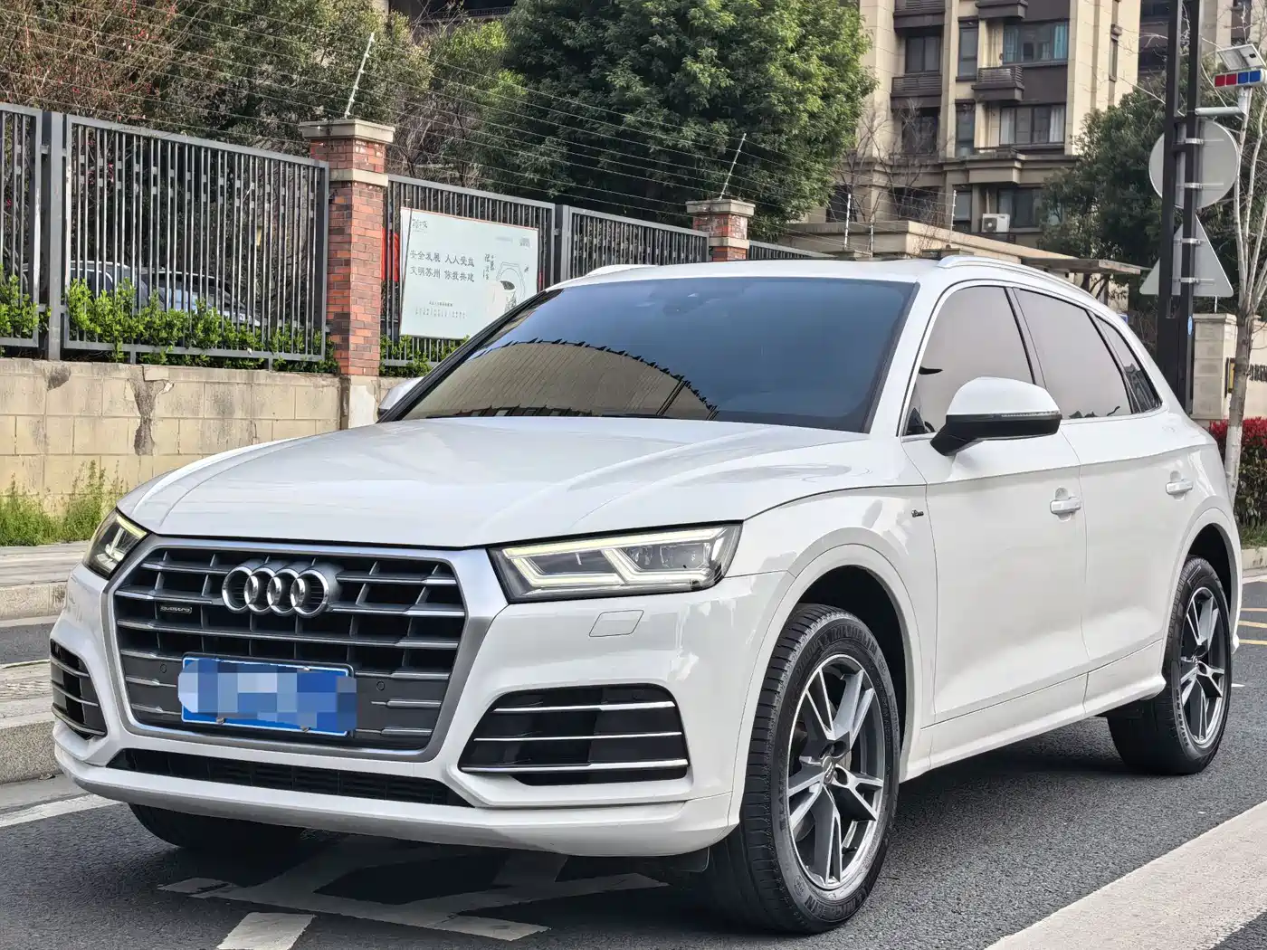 Audi Q5L 2018 40 TFSI Prestige Fashion (China V)