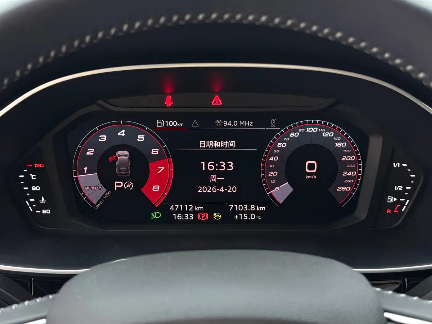Audi Q3 2022 35 TFSI Progressive Dynamic фото 13