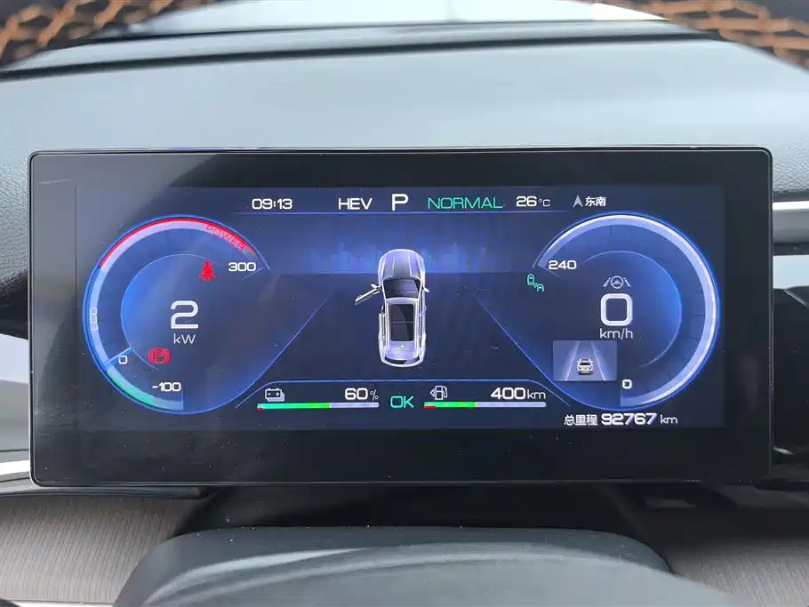 BYD Song Pro New Energy 2022 DM-i 110km Flagship Pro фото 14