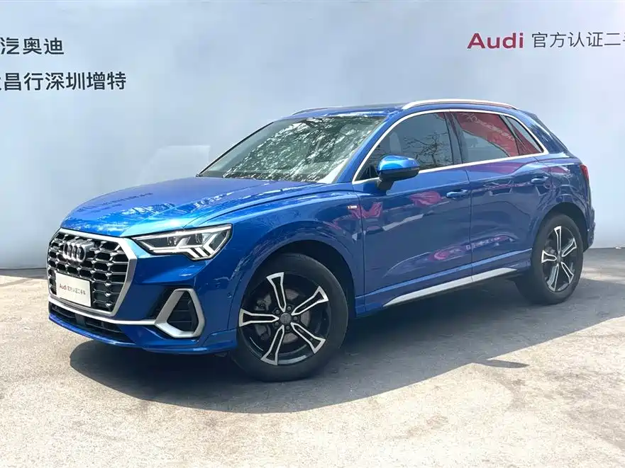 Audi Q3 2020 45 TFSI quattro Luxury Dynamic