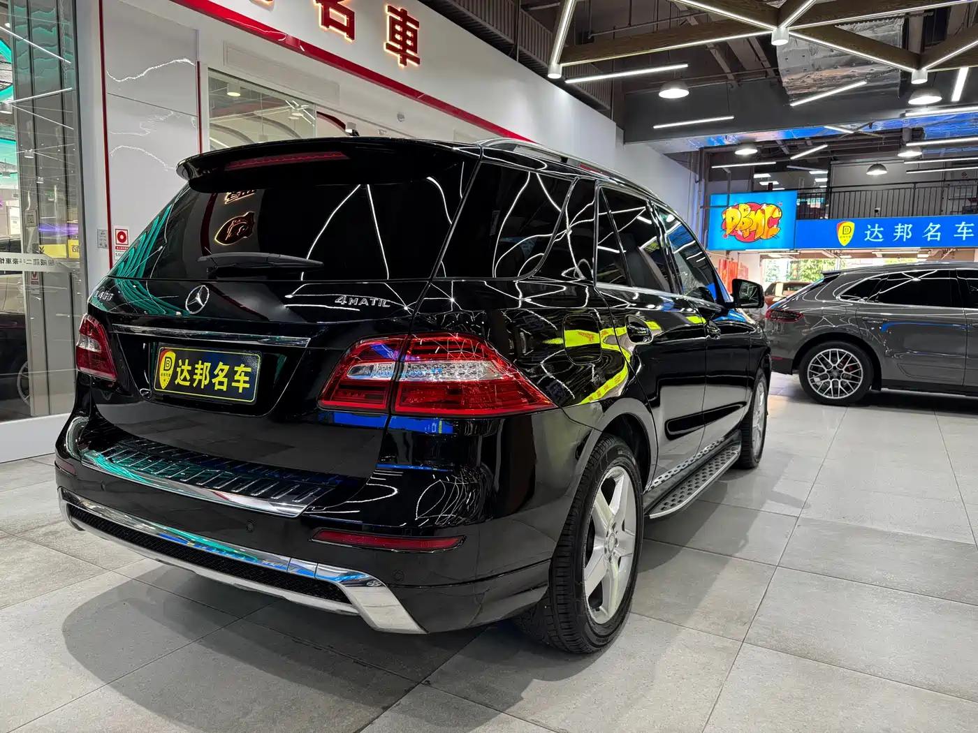 Mercedes-Benz M-Class 2014 ML 400 4MATIC Luxury фото 15