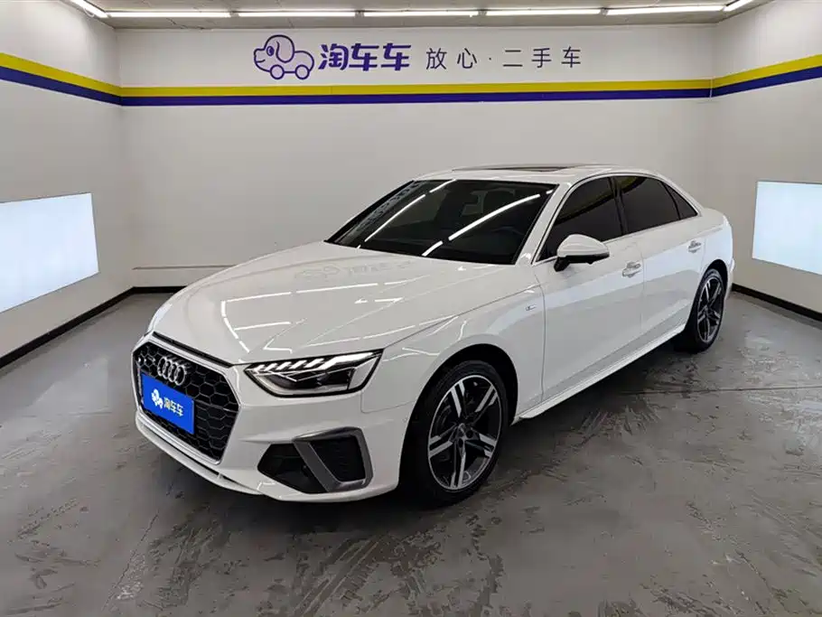 Audi A4L 2020 40 TFSI quattro Luxury Dynamic