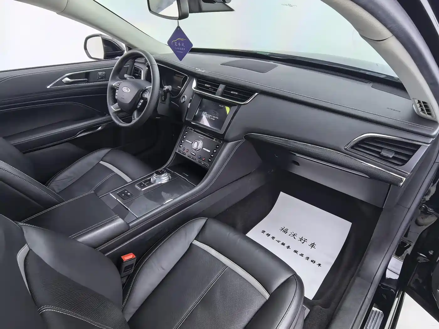 FORD TAURUS