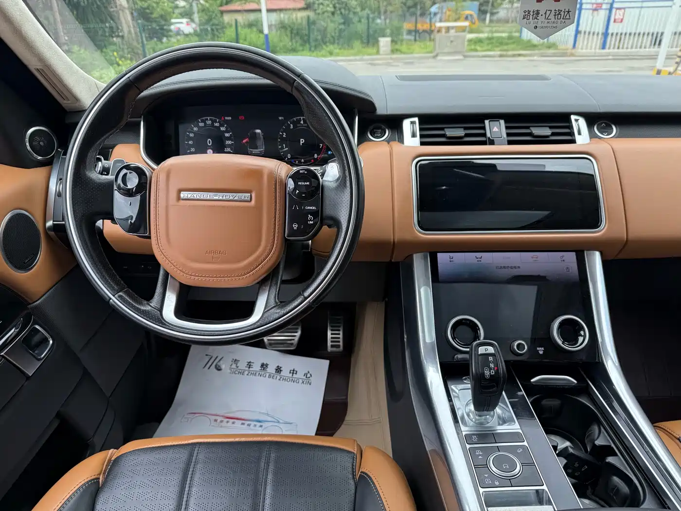 Land Rover Range Rover Sport 2018 3.0 SC V6 Fashion Genesis DYNAMIC фото 8