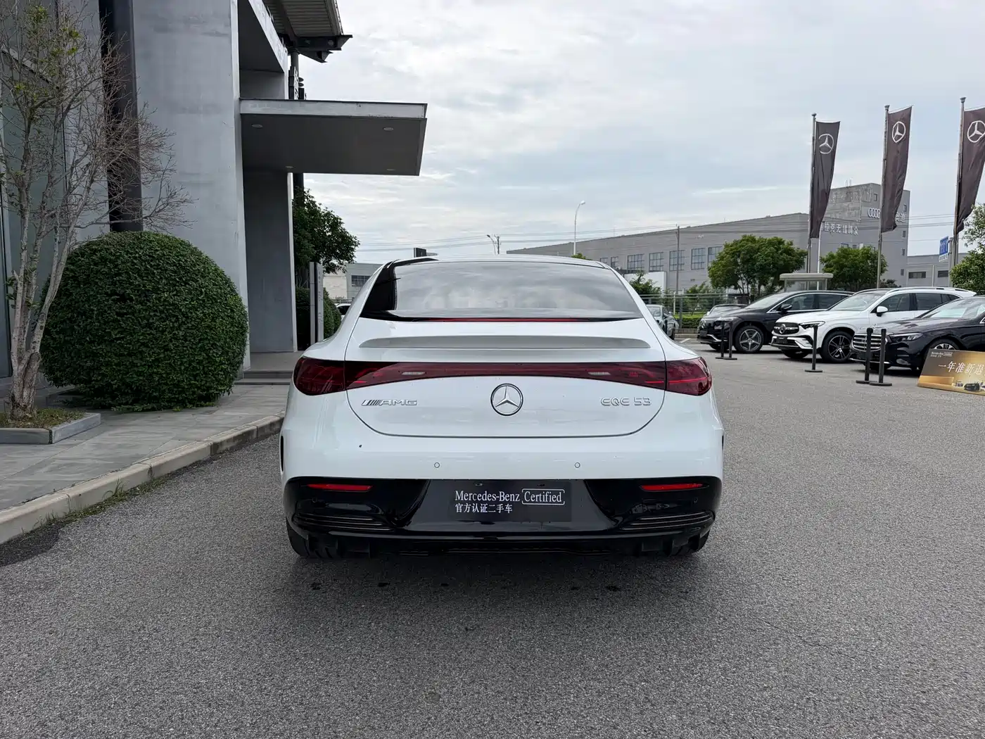 Mercedes-Benz EQE AMG 2023 AMG EQE 53 4MATIC+ фото 4