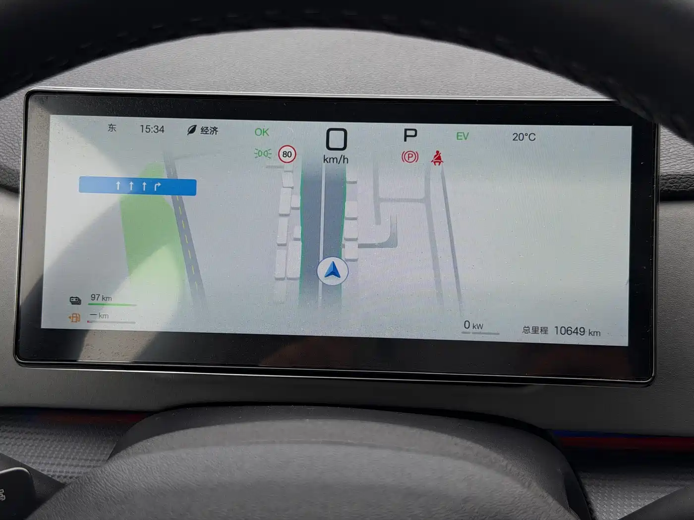 BYD SEA LION 05 DM I