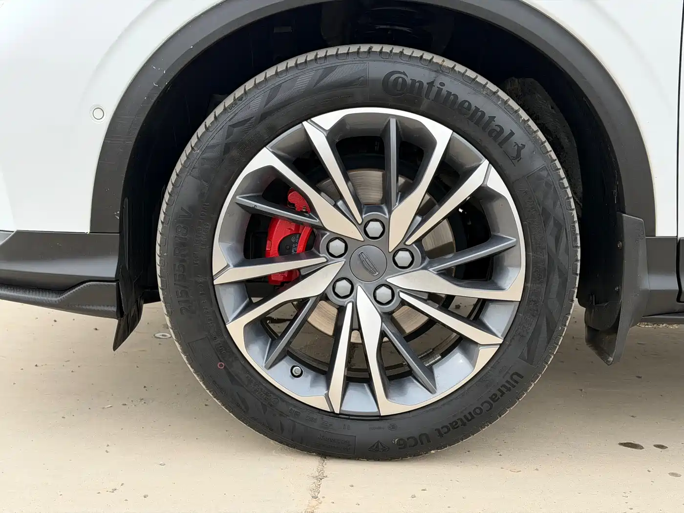 GEELY AUTOMOBILE BINYUE