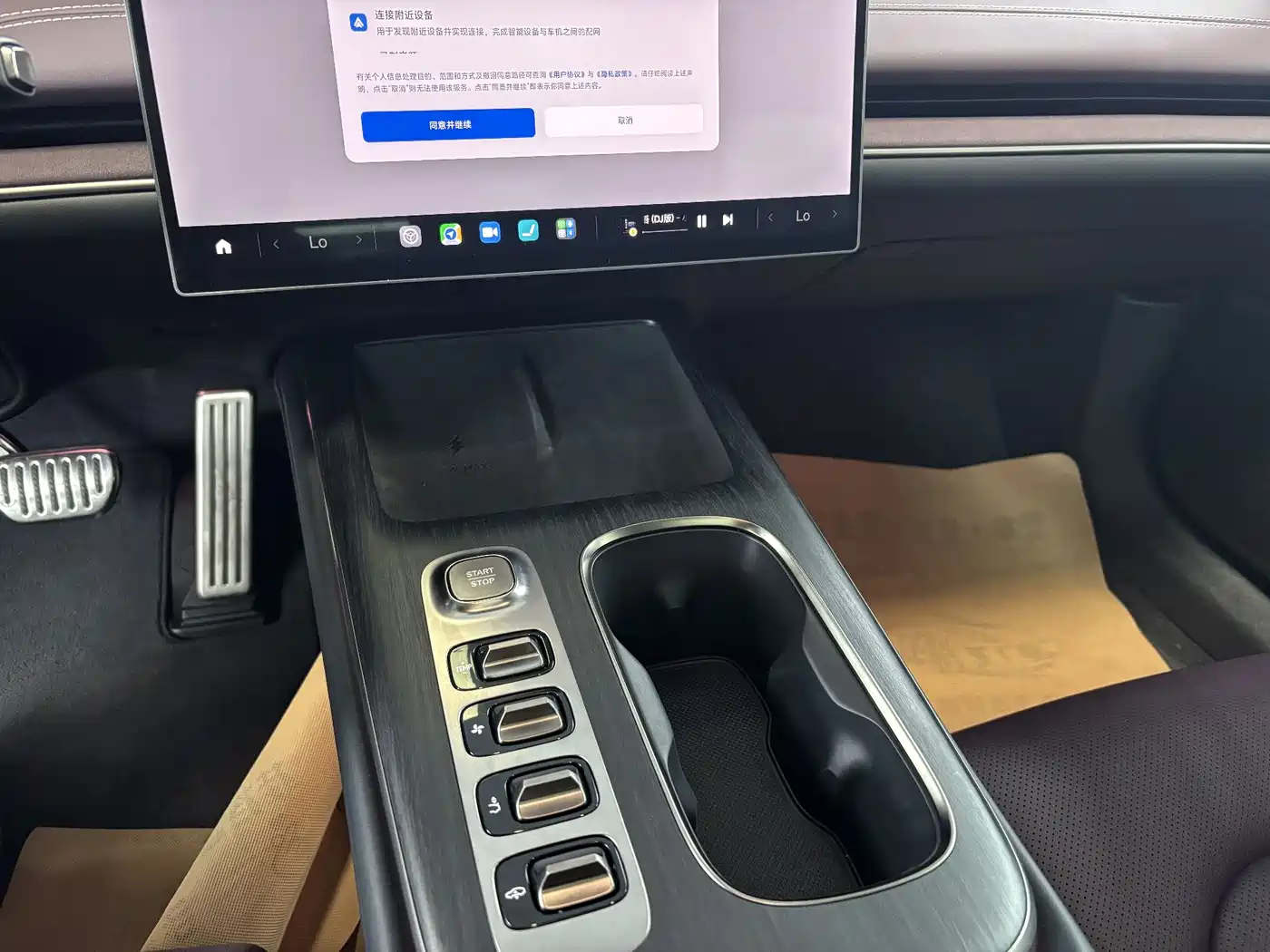 Xiaomi Auto Xiaomi SU7 2024 AWD Extended Range Advanced Smart Driving Max Edition фото 6