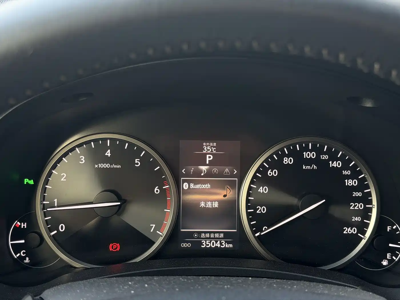 Lexus NX 2015 2015 200t AWD F Sport