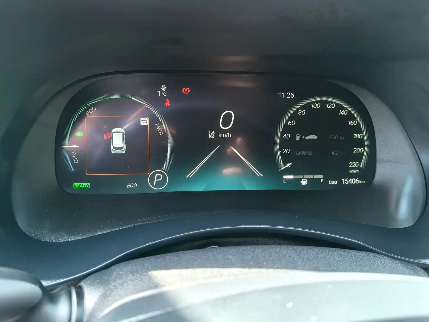 Toyota Highlander 2024 2.5L Smart Hybrid FWD Luxury 7-Seater фото 9