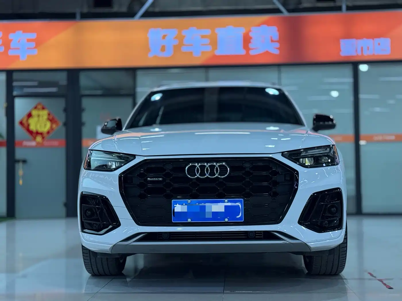 Audi Q5L 2024 Model 40 TFSI Luxury Dynamic фото 2