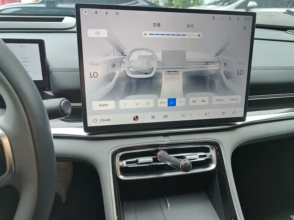 Geely Galaxy Galaxy A7 2025 EM-i фото 13