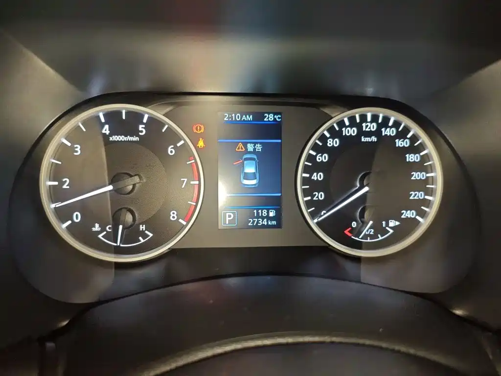Nissan Sylphy 2026 2026 1.6L CVT Comfort Edition
