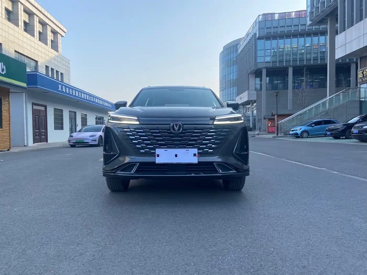 CHANGAN CS75 PLUS