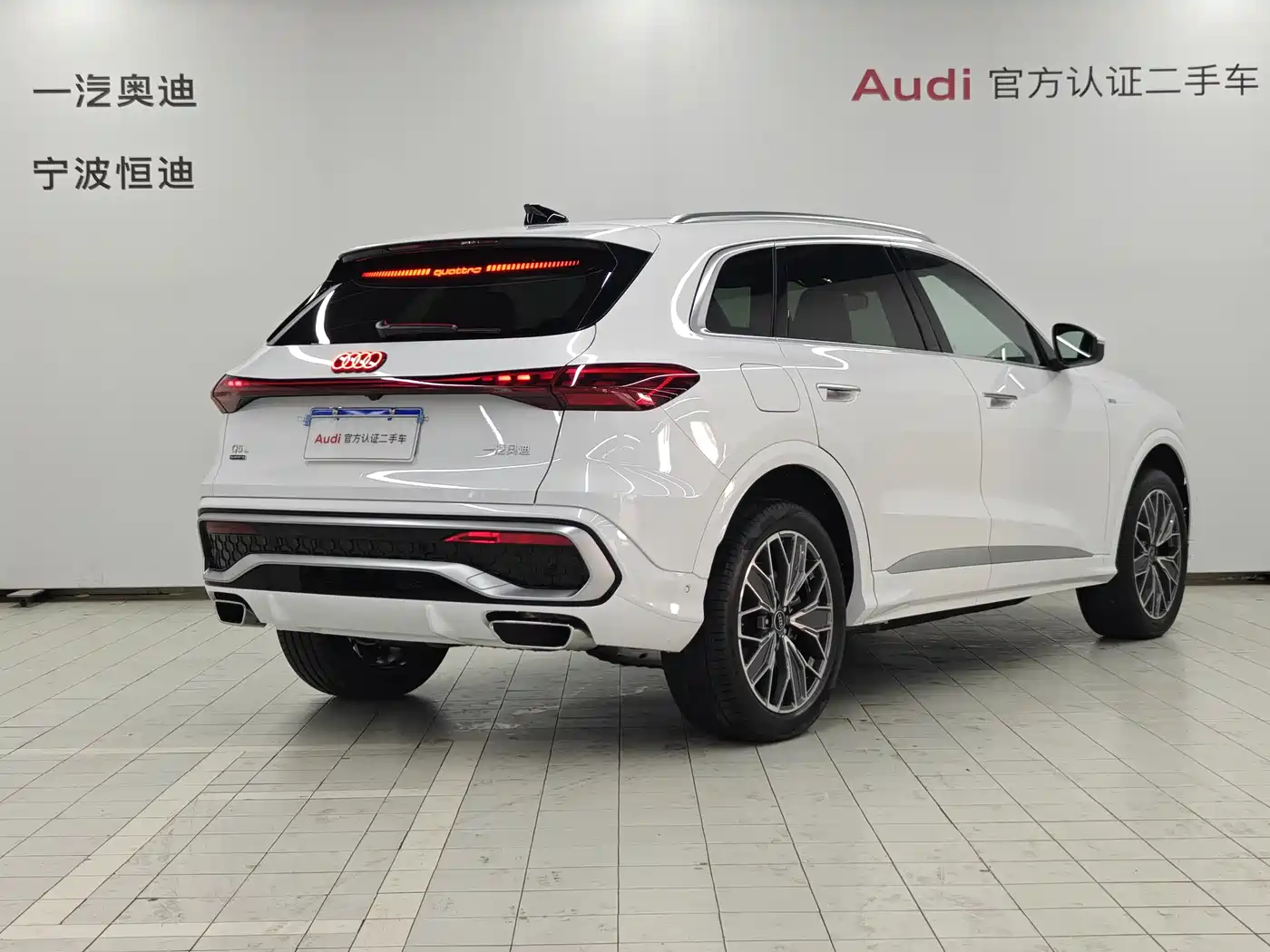 Audi Q5L 2026 Luxury Sport 150kW фото 4