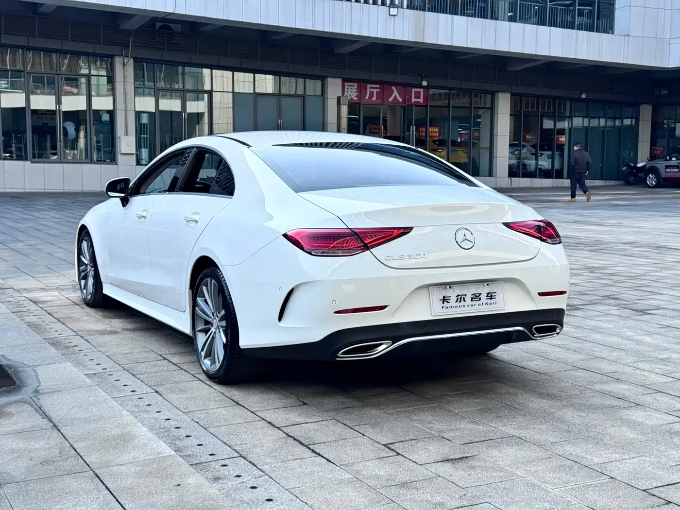 MERCEDES-BENZ CLS