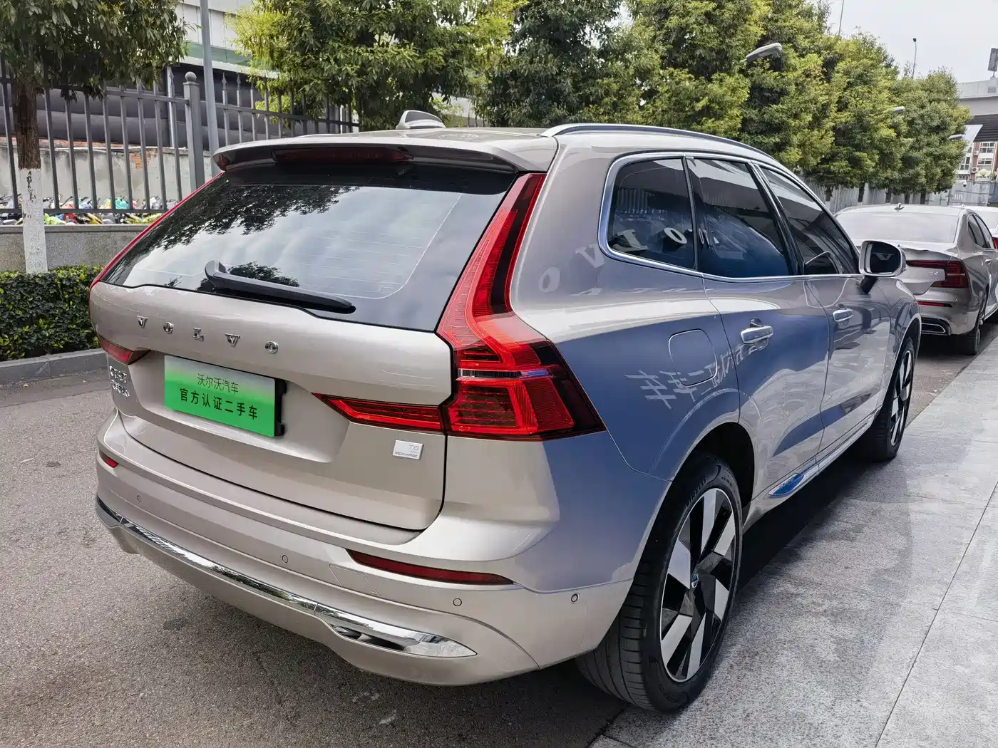 VOLVO XC60 PLUG IN HYBRID