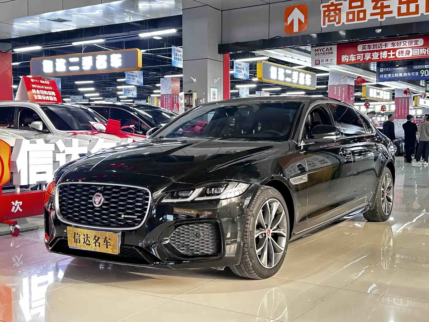 Jaguar XFL 2023 Model XFL 2.0T P250 2WD Elite Sport Edition