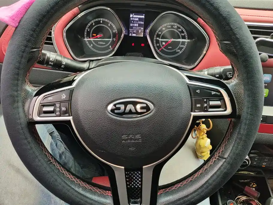 JIANGQI GROUP RUIFENG S2