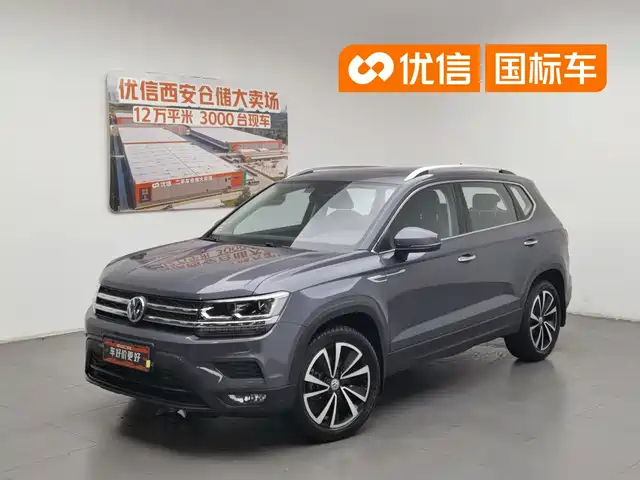  Volkswagen Tharu 2020 280TSI 2WD Luxury Edition China VI
