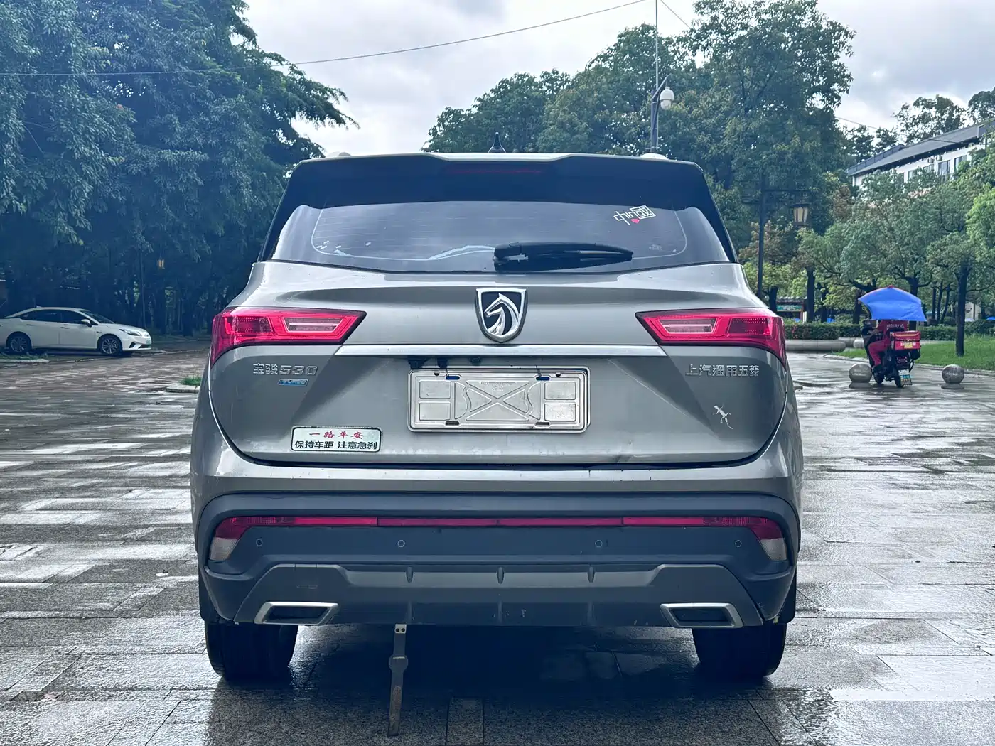 Baojun 530 2018 2019 1.5T CVT Premium Edition China VI