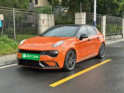 Lynk & Co 02 Hatchback