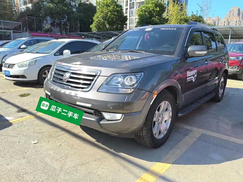 2016 Kia Mohave