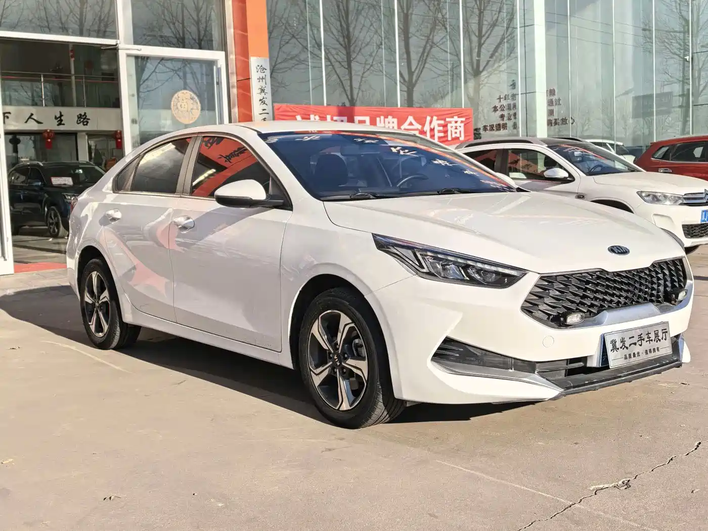 Kia K3 2019 1.5L CVT Comfort фото 2