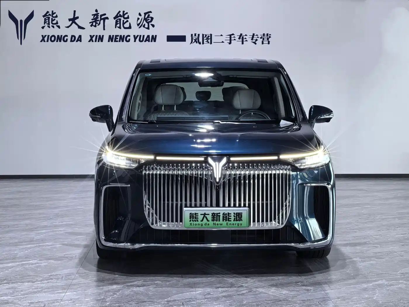 Voyah Auto Voyah Dreamer 2025 2025 PHEV AWD Flagship Kunpeng Edition