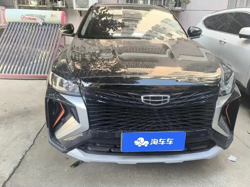Photo 3 - Geely Atlas