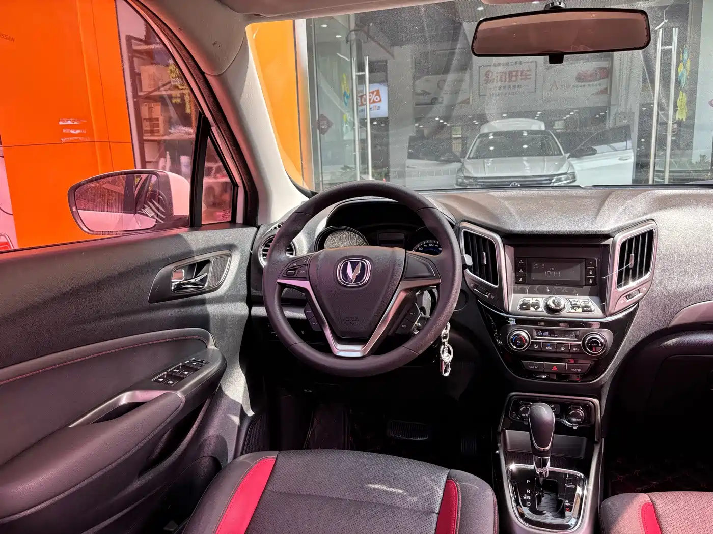 Changan CS15 2018 2016 1.5L Automatic Fashion