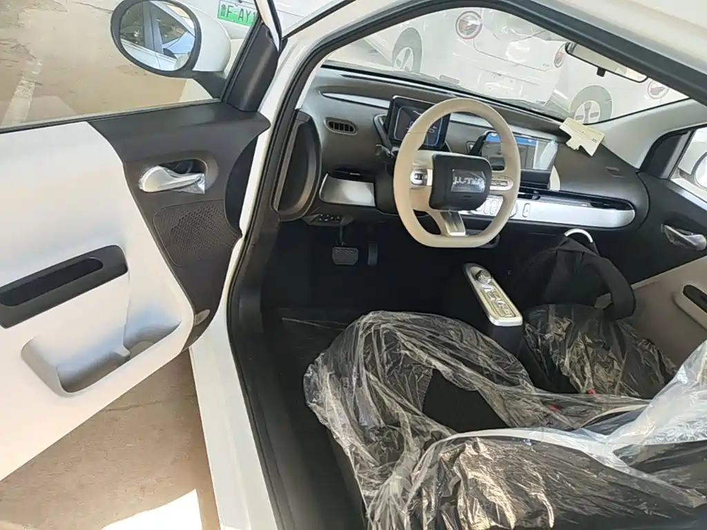 Changan Lumin 2026 2026 Model 205km Treasure Edition