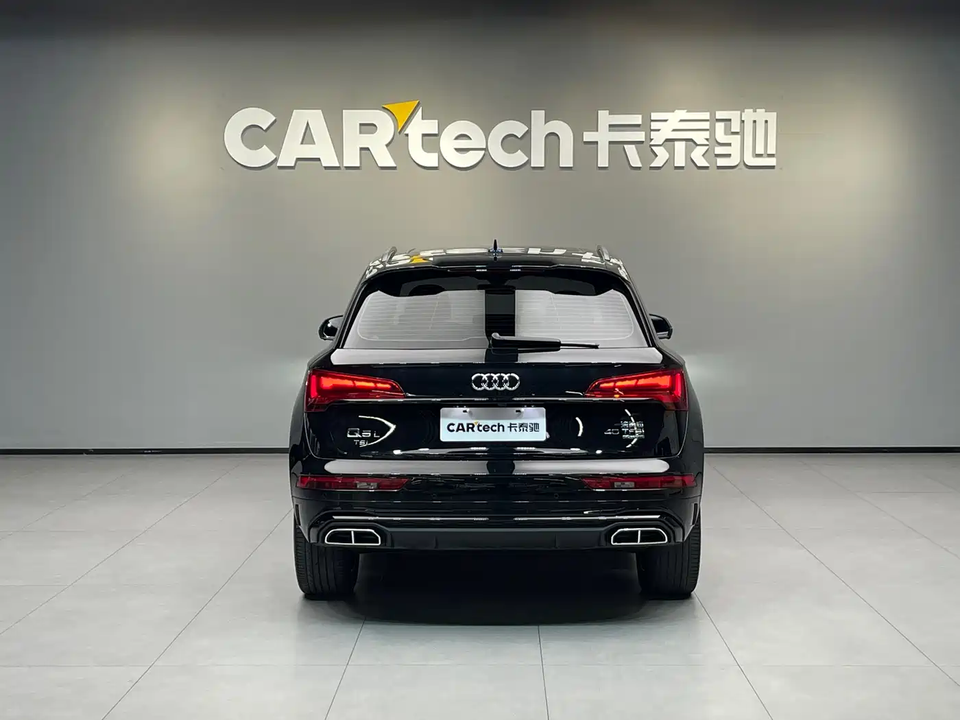 Audi Q5L 2024 Model 40 TFSI Luxury Dynamic фото 5