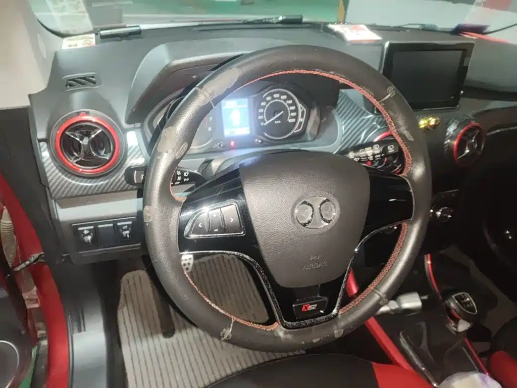 BAIC Senova X25 2016 2015 1.5L Manual Elite Type