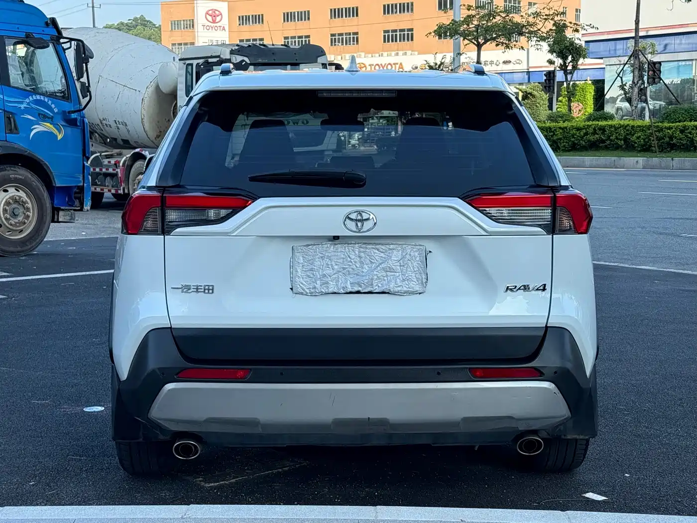 Toyota RAV4 Rongfang 2024 2023 2.0L CVT FWD Style Plus Edition
