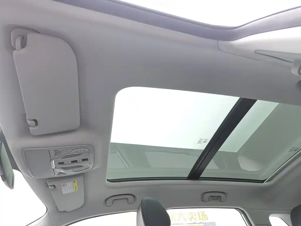 Roewe RX5, миниатюра 14