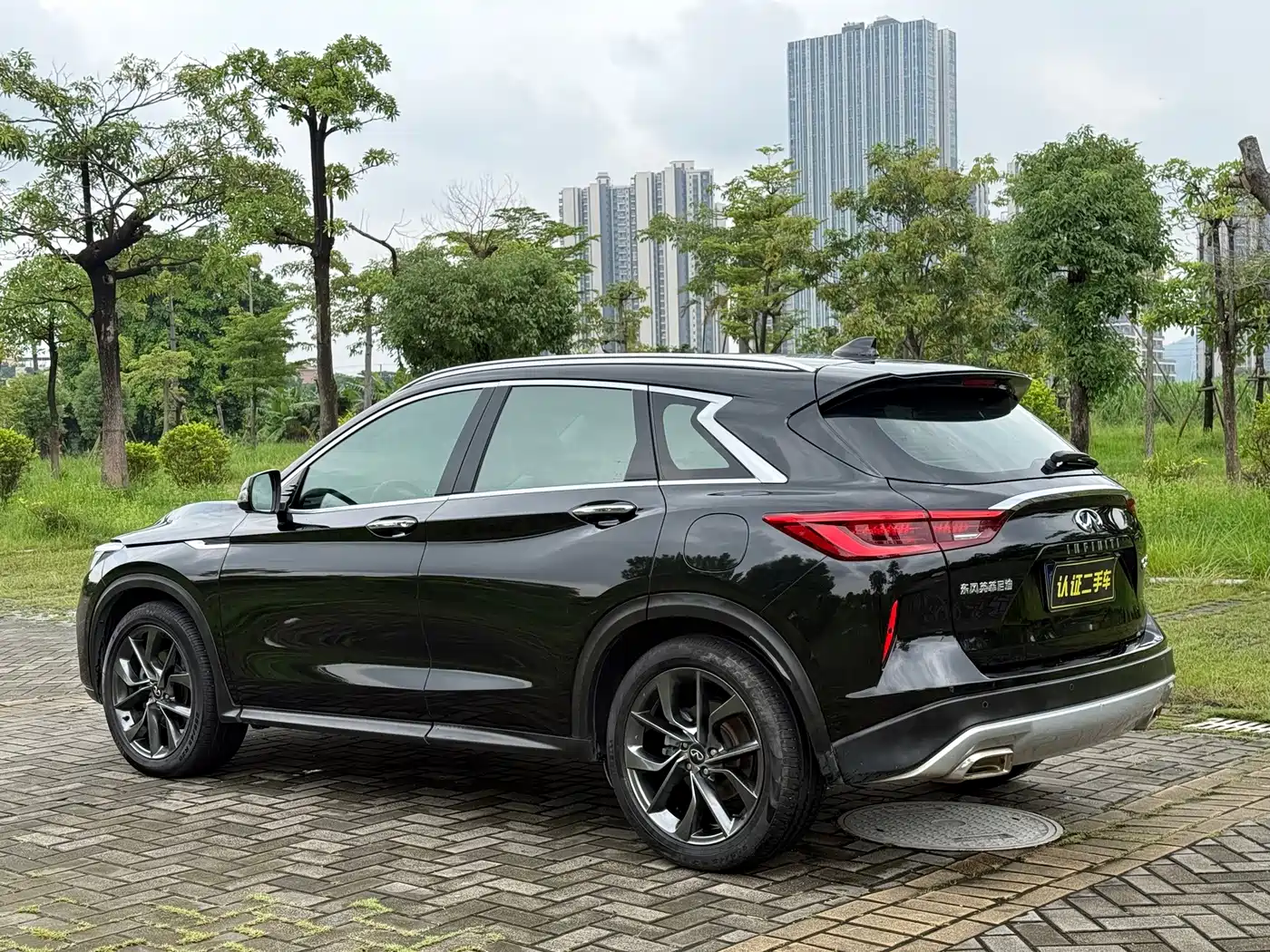 Infiniti QX50 2022 2022 2.0T FWD Navigator Edition