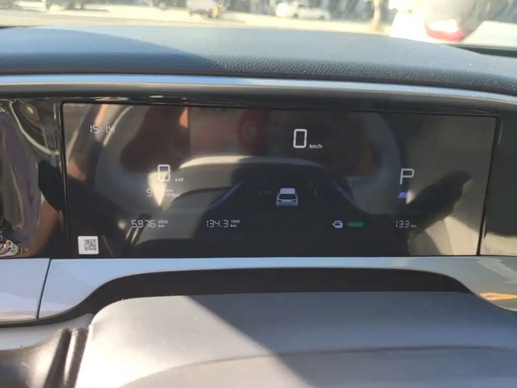 Geely Galaxy Starry Wish 2026 2026 Model 310km Dream Edition