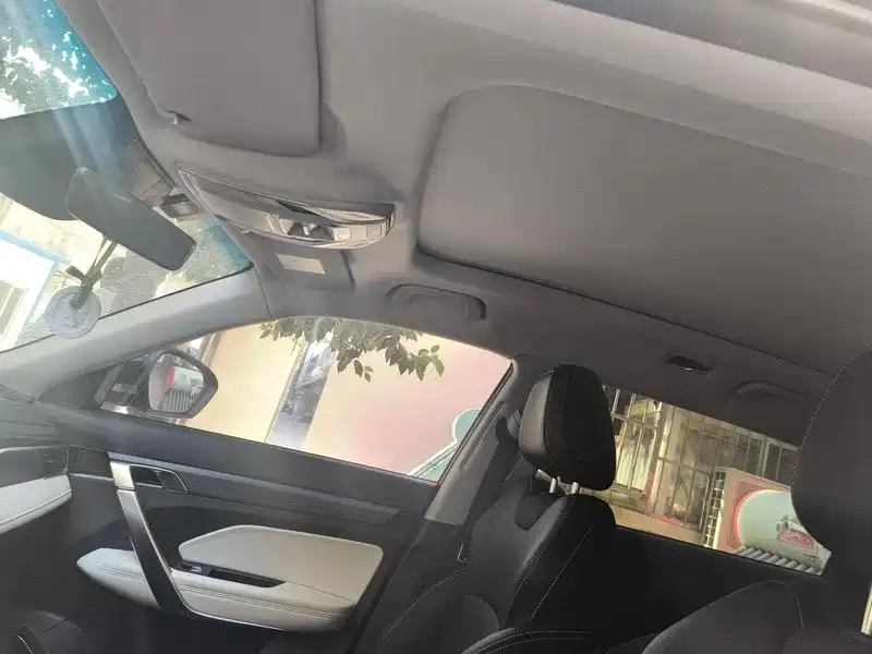Photo 16 - Geely Atlas