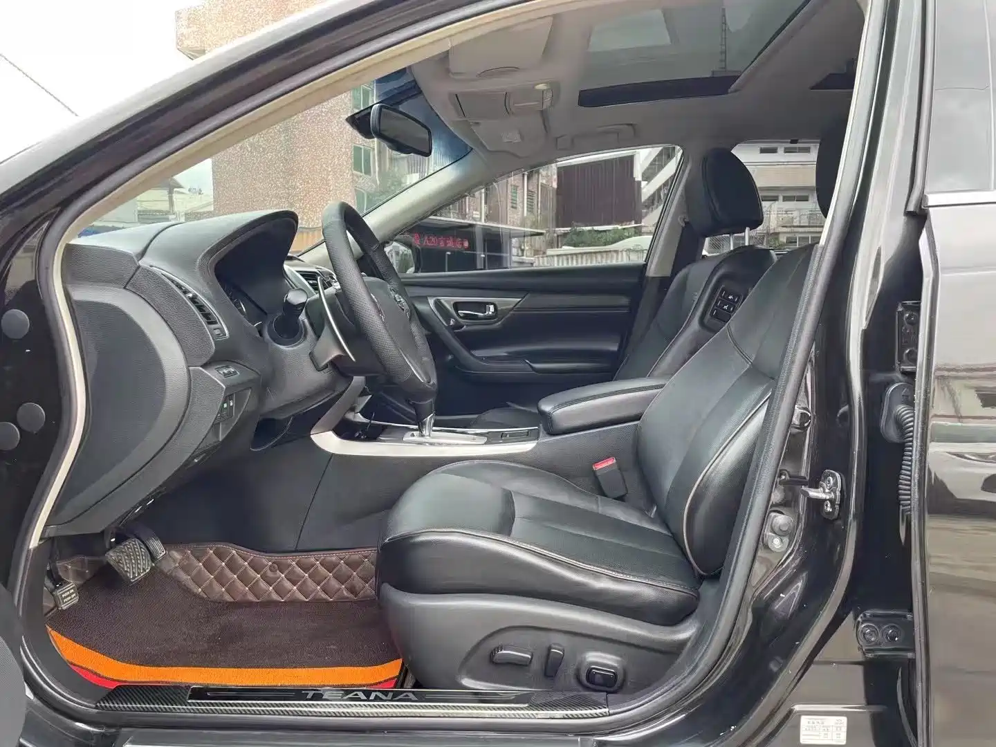 صورة 6 - Nissan Teana