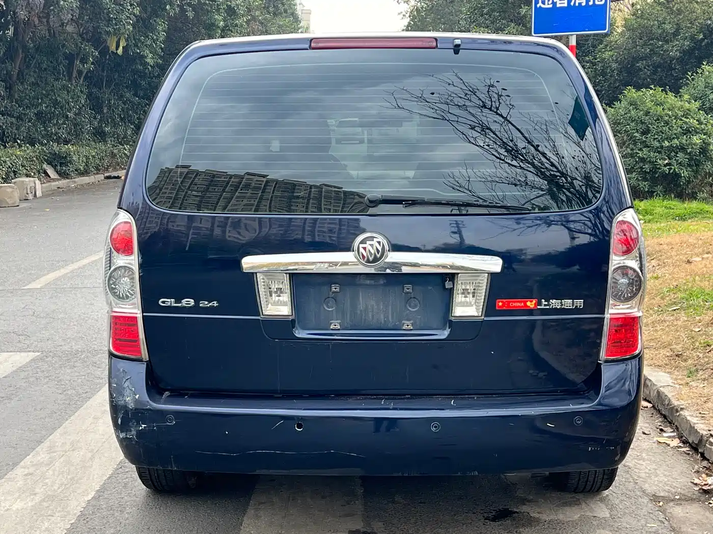 Buick GL8 2014 2.4L Classic Edition фото 6