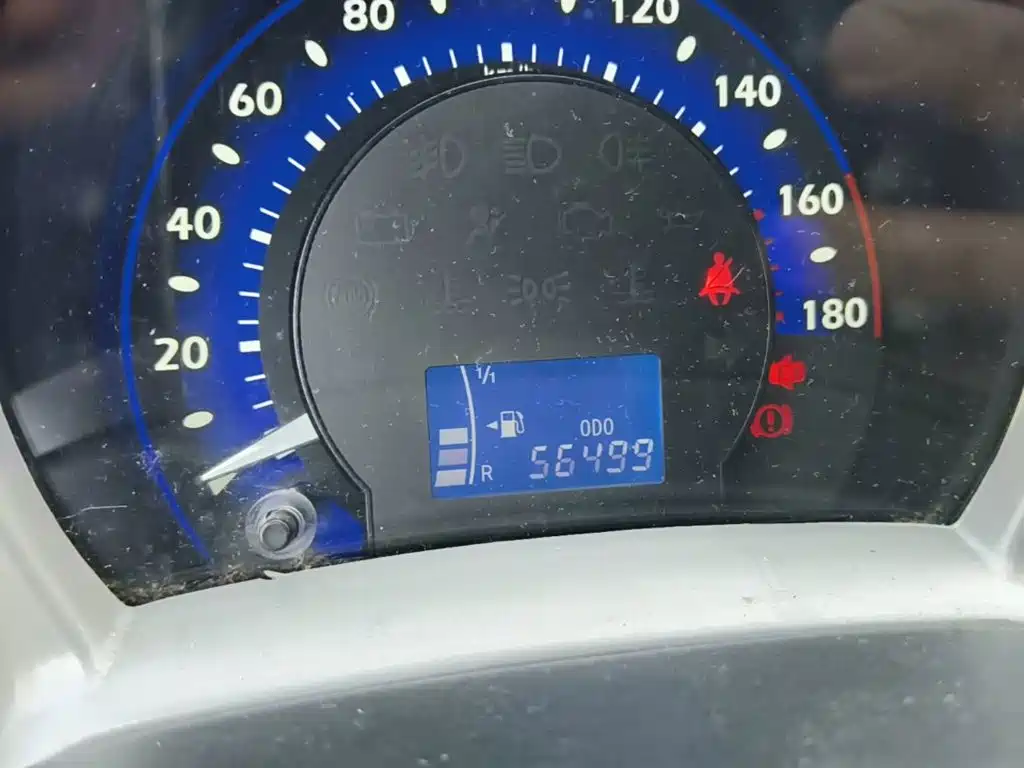 BYD F0 2016 2015 1.0L Yue Cool Model
