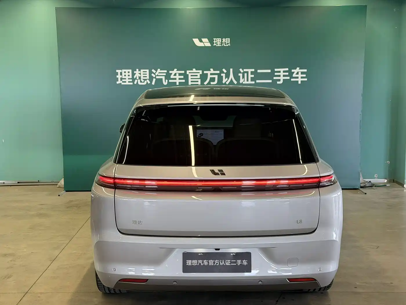 Li Auto Li L8 2025 2025 Max Smart Renewal Edition
