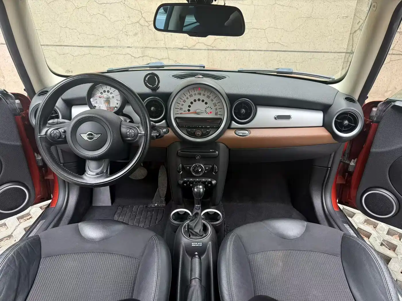Фото 4 - MINI MINI